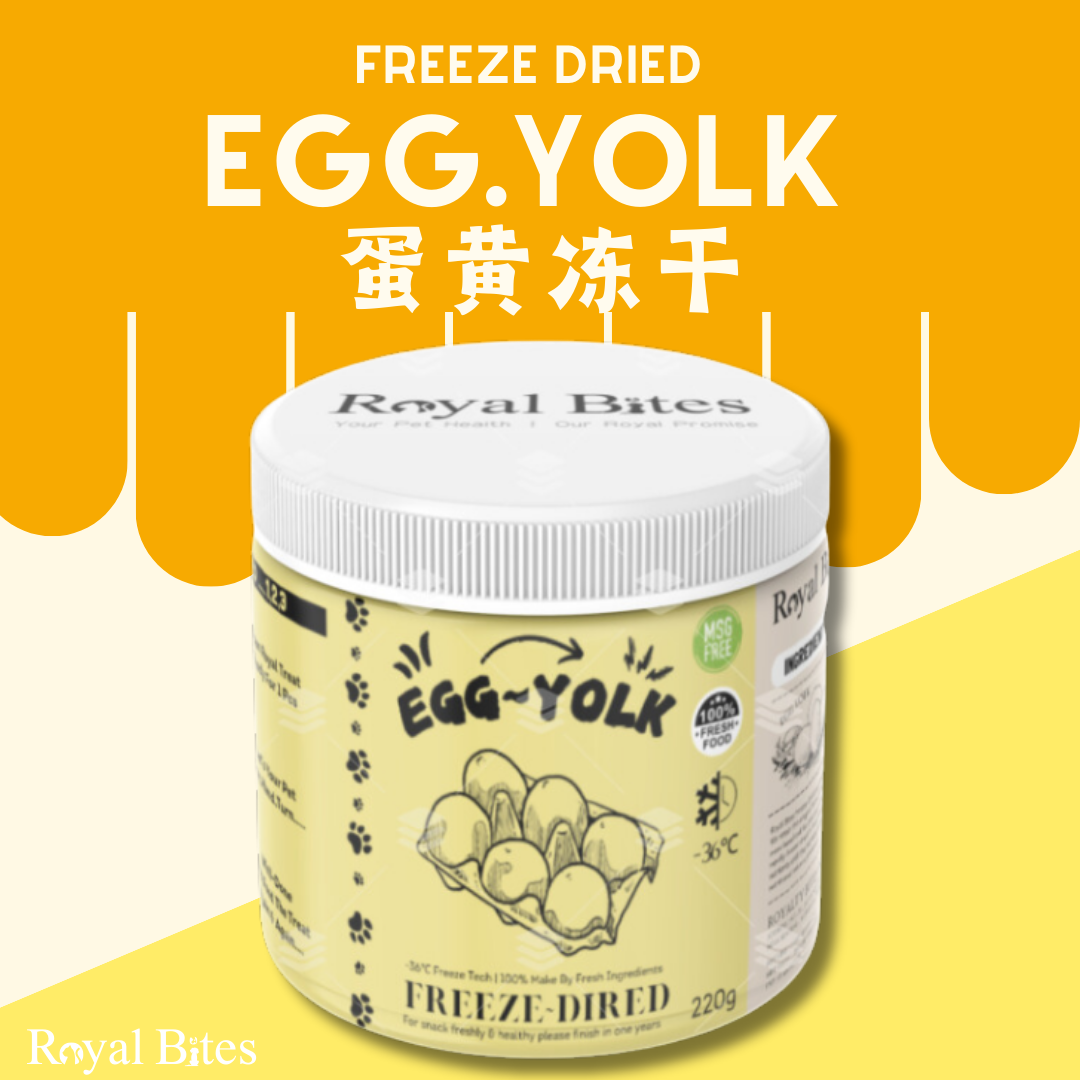 【蛋黄冻干】Egg Yolk Freeze Dried