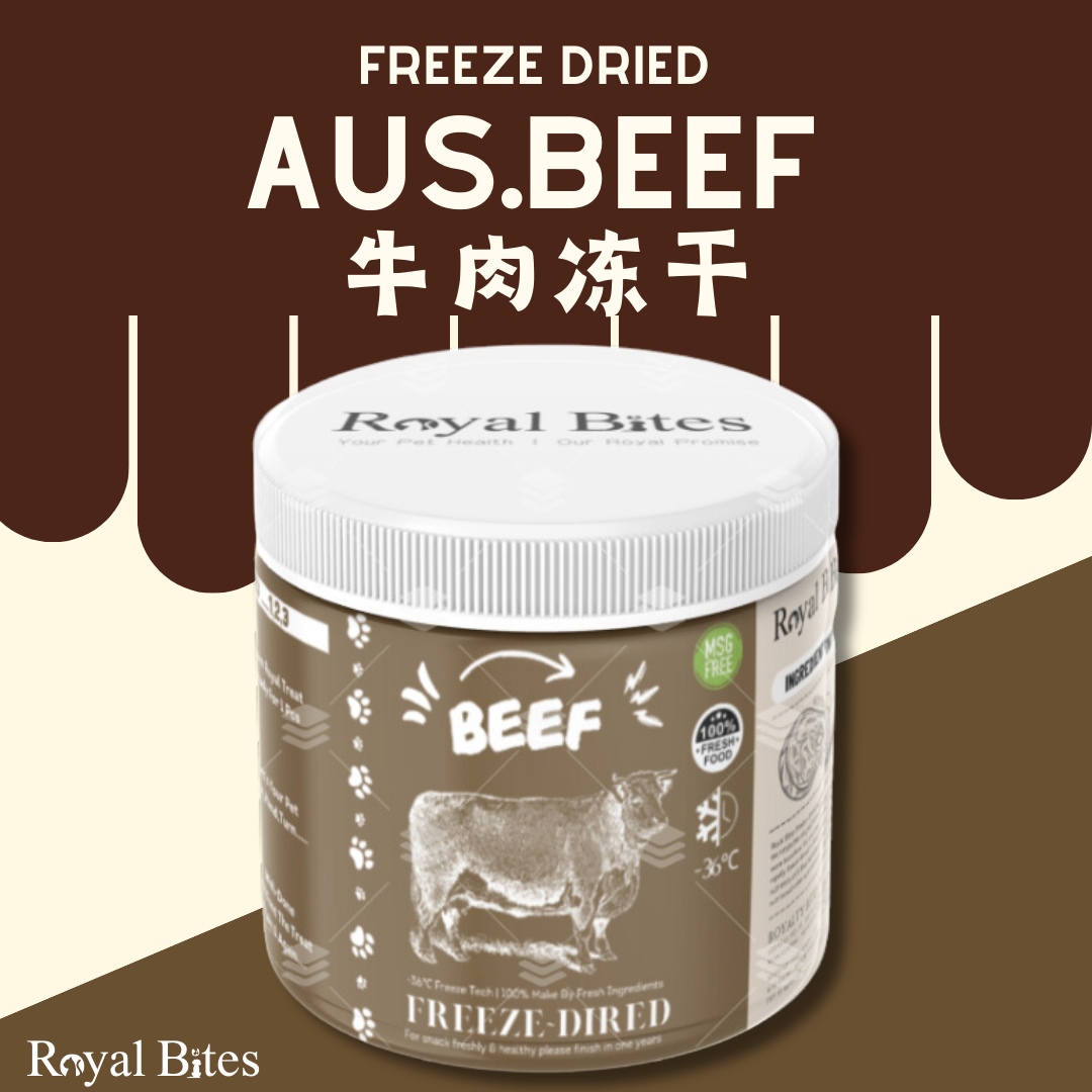 【牛肉冻干】Aus Beef Freeze Dried