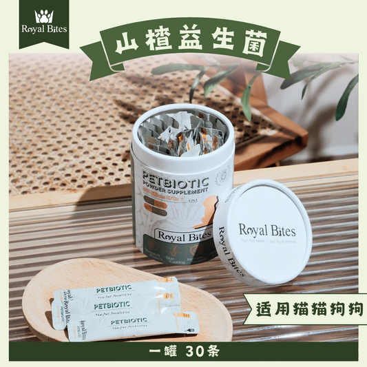 【高原山楂益生菌】Hawthorn Probiotic